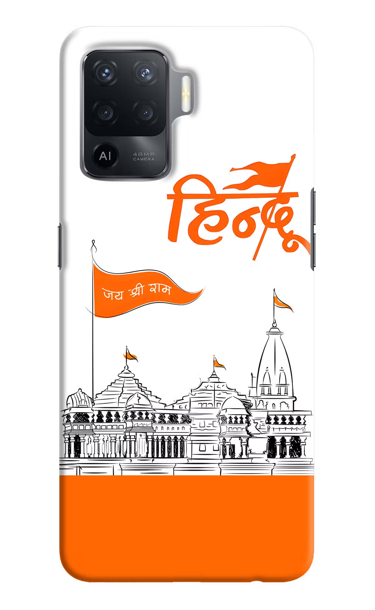 Jai Shree Ram Hindu Oppo F19 Pro Hard Case Back Cover by Casekaro