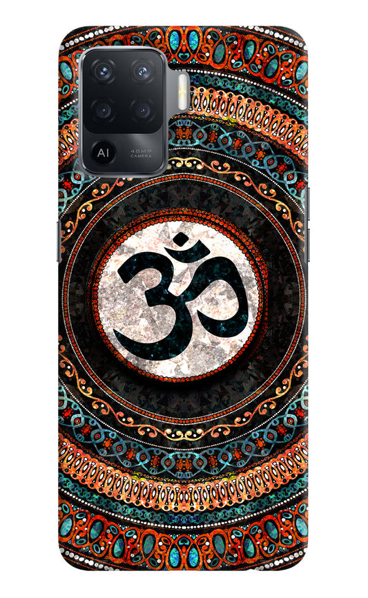 Om Culture Oppo F19 Pro Pop Case by Casekaro