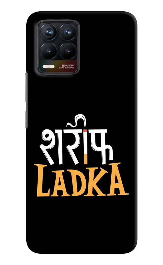Shareef Ladka Realme 8/8 Pro (not 5G) Hard Case Back Cover by Casekaro