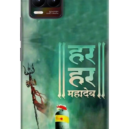 Har Har Mahadev Shivling Realme 8/8 Pro (not 5G) Hard Case Back Cover by Casekaro