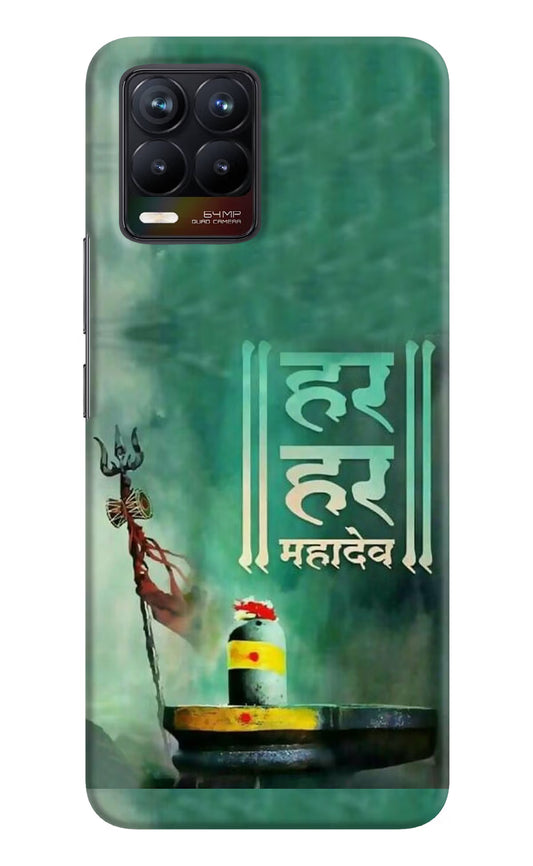 Har Har Mahadev Shivling Realme 8/8 Pro (not 5G) Hard Case Back Cover by Casekaro