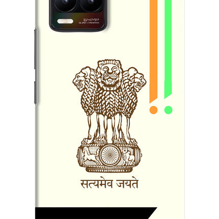 Satyamev Jayate Brown Logo Realme 8/8 Pro (not 5G) Hard Case Back Cover by Casekaro