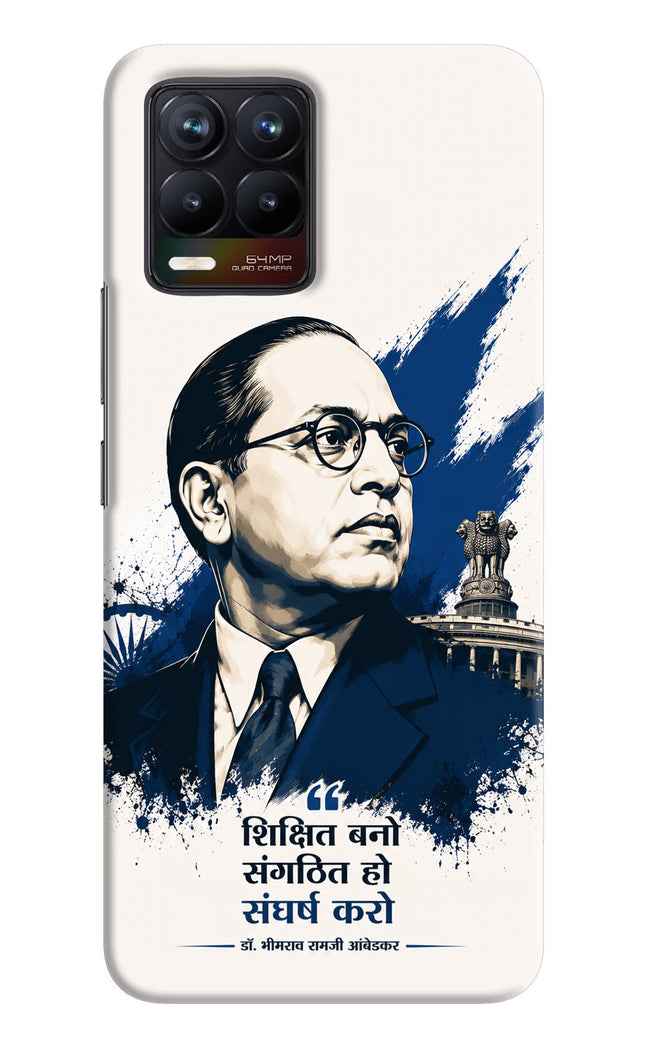 Bhagat Singh Trio Realme 8/8 Pro (not 5G) Back Cover