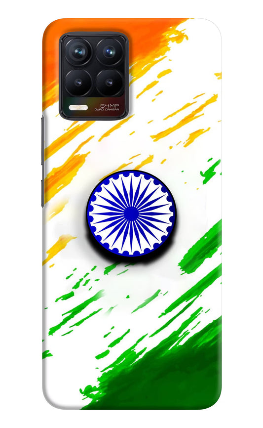 Indian Flag Ashoka Chakra Realme 8/8 Pro (not 5G) Pop Case by Casekaro