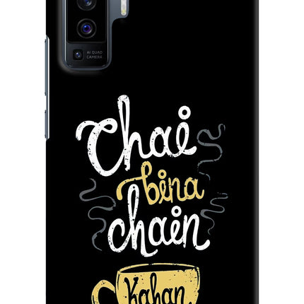 Chai Bina Chain Kaha Re Vivo X50 Hard Case Back Cover by Casekaro