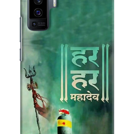 Har Har Mahadev Shivling Vivo X50 Hard Case Back Cover by Casekaro
