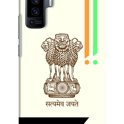 Satyamev Jayate Brown Logo Vivo X50 Hard Case Back Cover by Casekaro