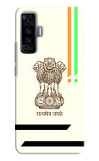 Satyamev Jayate Brown Logo Vivo X50 Hard Case Back Cover by Casekaro