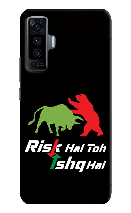Risk Hai Toh Ishq Hai Vivo X50 Hard Case Back Cover by Casekaro