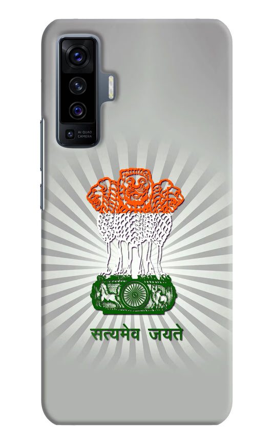 Satyamev Jayate Art Vivo X50 Hard Case Back Cover by Casekaro