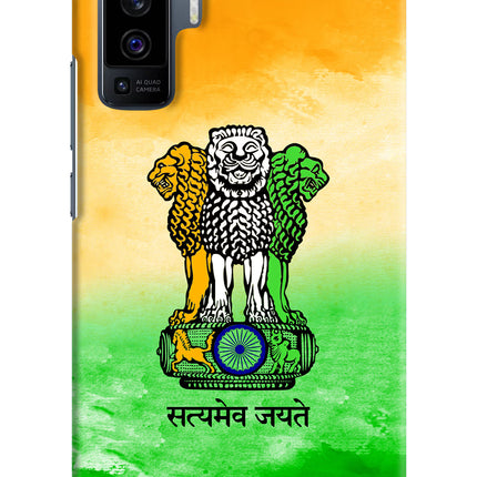 Satyamev Jayate Flag Vivo X50 Hard Case Back Cover by Casekaro