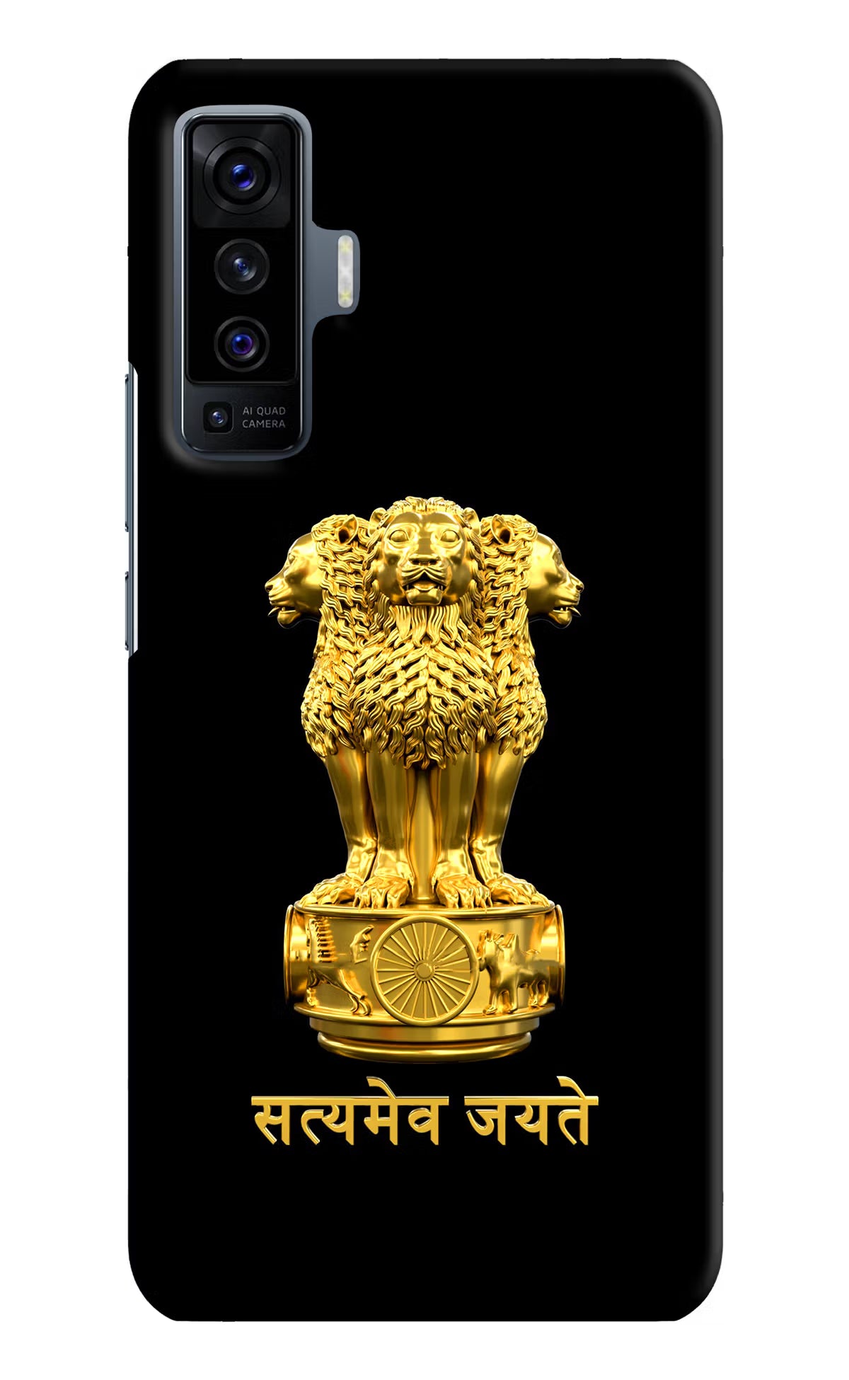 Satyamev Jayate Golden Vivo X50 Hard Case Back Cover by Casekaro