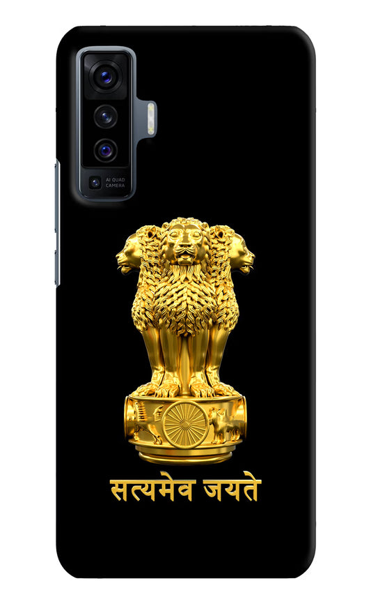 Satyamev Jayate Golden Vivo X50 Hard Case Back Cover by Casekaro