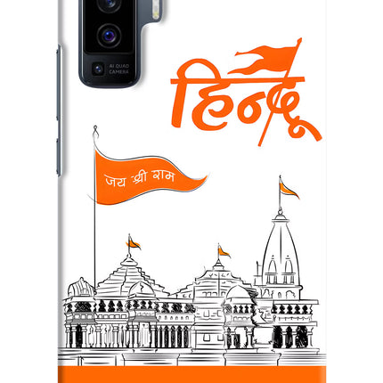 Jai Shree Ram Hindu Vivo X50 Hard Case Back Cover by Casekaro