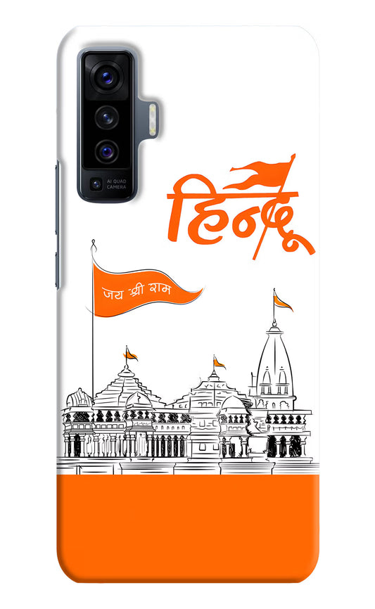 Jai Shree Ram Hindu Vivo X50 Hard Case Back Cover by Casekaro