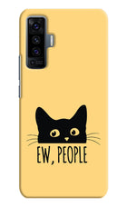 Ew People Catitude Vivo X50 Hard Case Back Cover by Casekaro