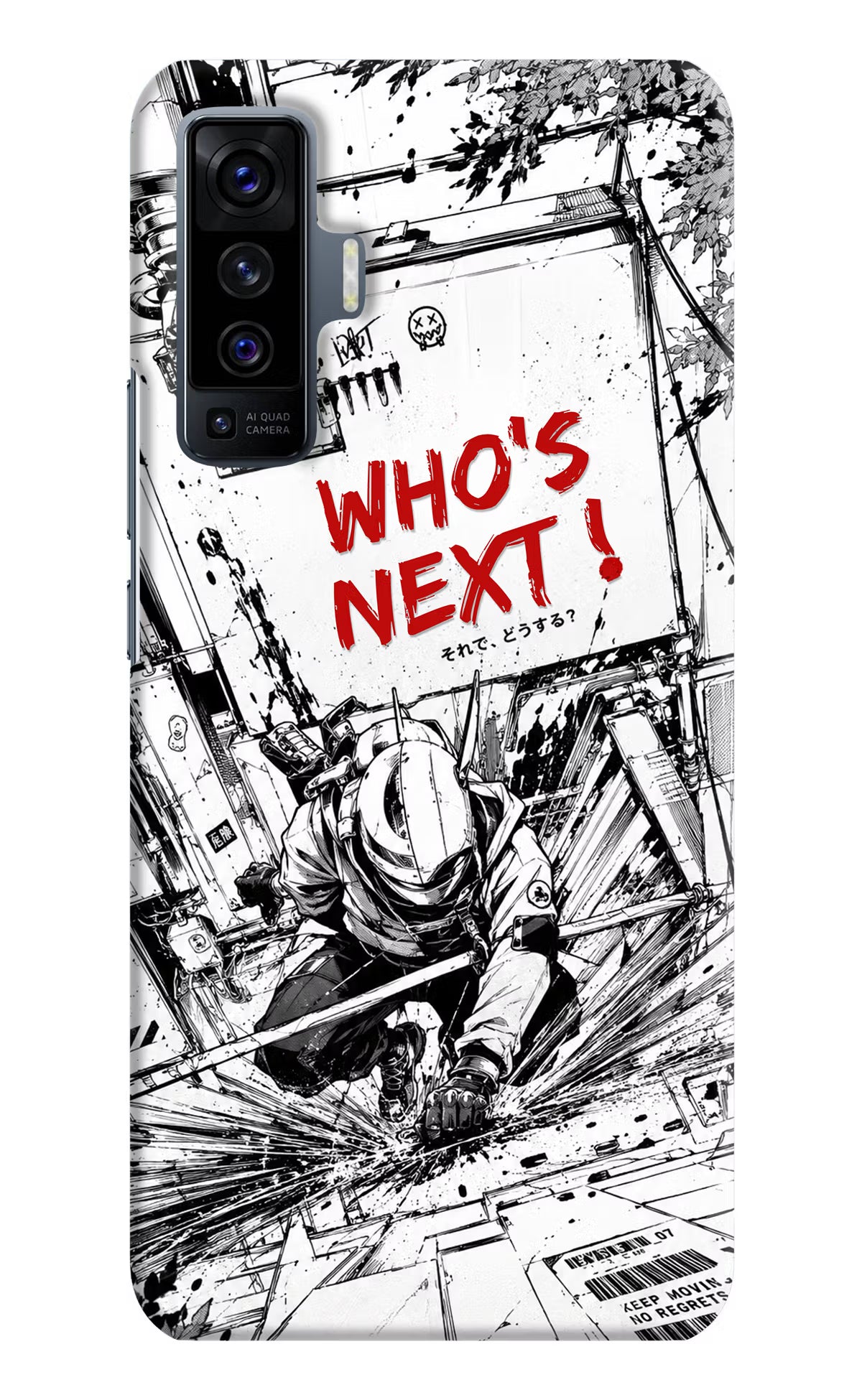 Who's Next Vivo X50 Hard Case Back Cover by Casekaro