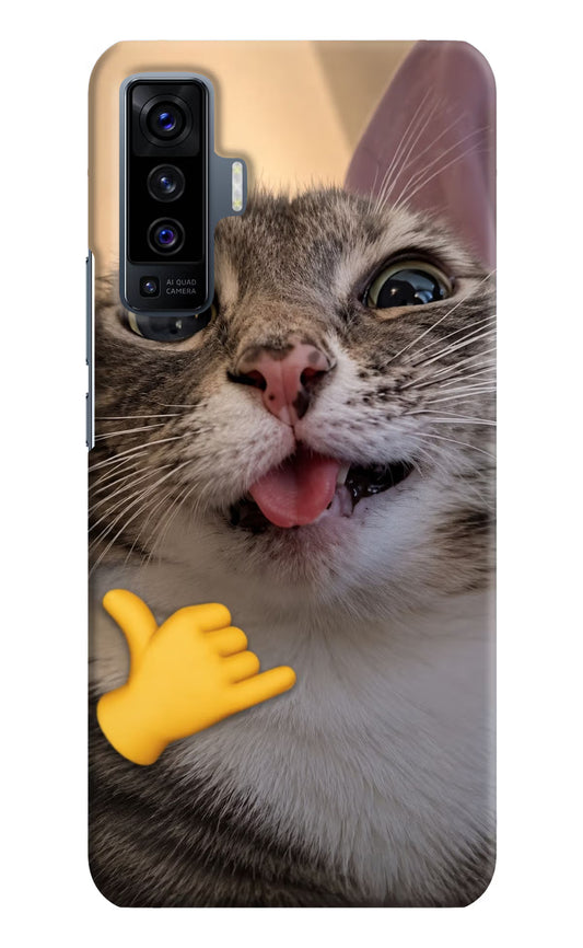 Silly Cat Call Vivo X50 Hard Case Back Cover by Casekaro