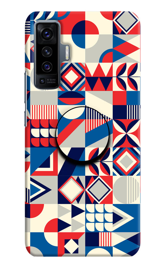 Colorful Pattern Vivo X50 Pop Case by Casekaro