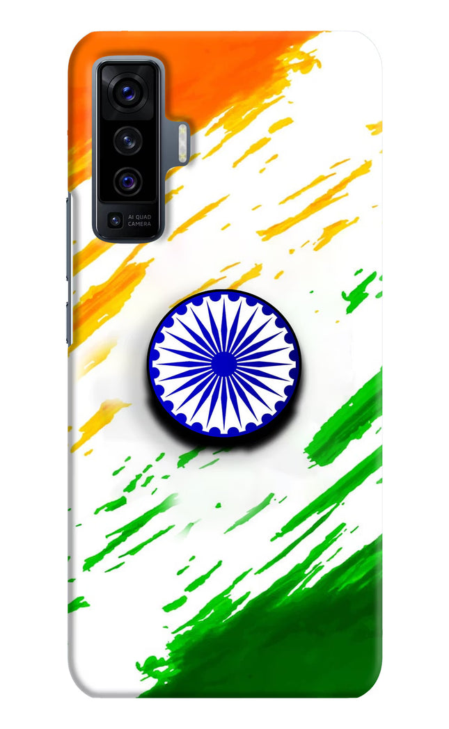Indian Flag Ashoka Chakra Vivo X50 Pop Case by Casekaro