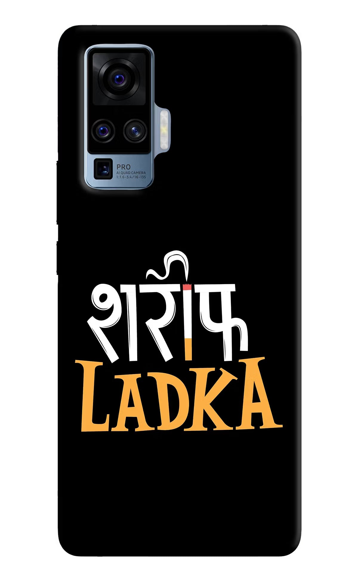 Shareef Ladka Vivo X50 Pro Hard Case Back Cover by Casekaro