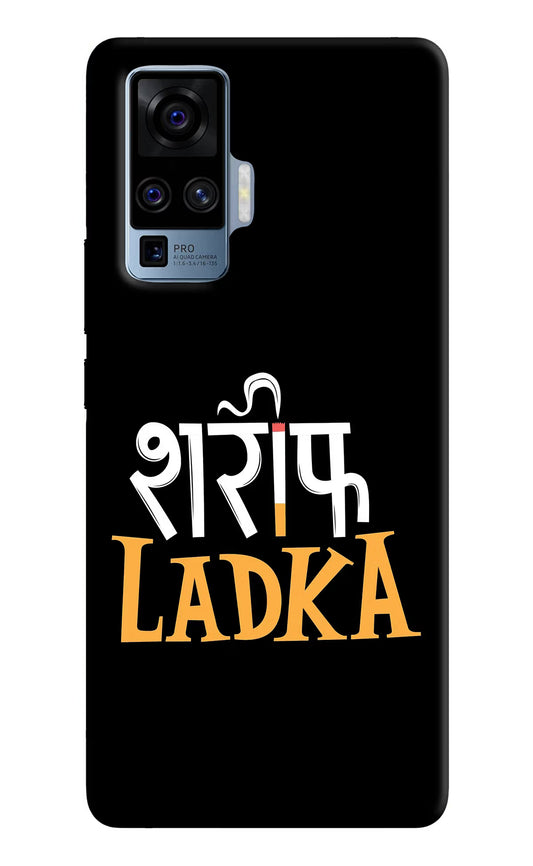 Shareef Ladka Vivo X50 Pro Hard Case Back Cover by Casekaro