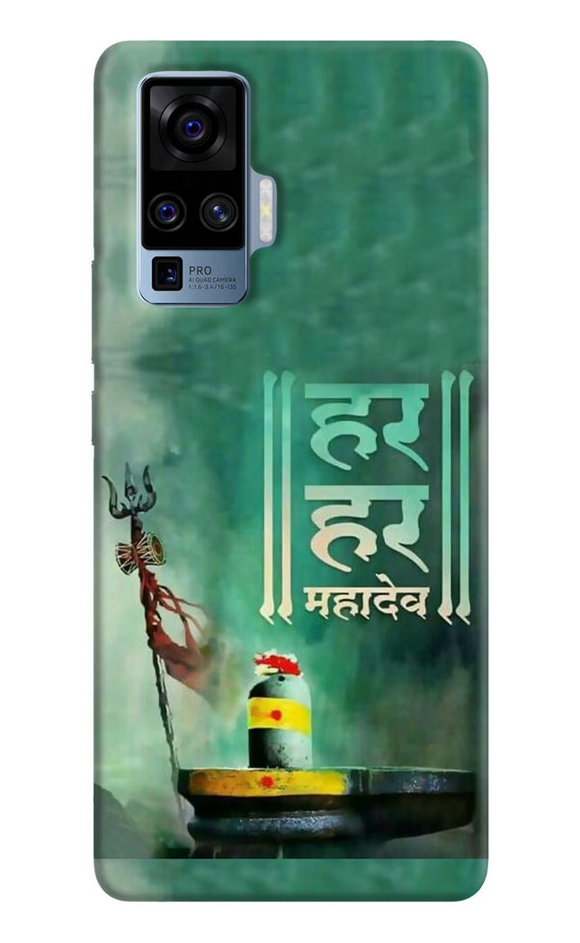 Har Har Mahadev Shivling Vivo X50 Pro Hard Case Back Cover by Casekaro