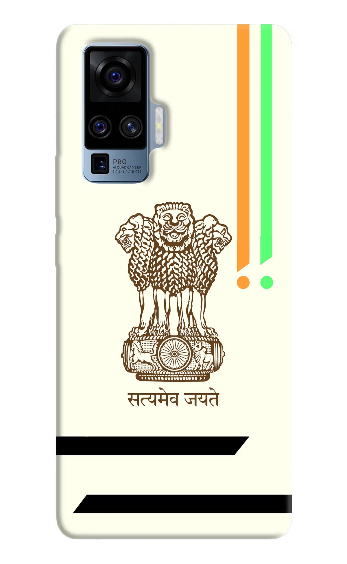 Satyamev Jayate Brown Logo Vivo X50 Pro Hard Case Back Cover by Casekaro