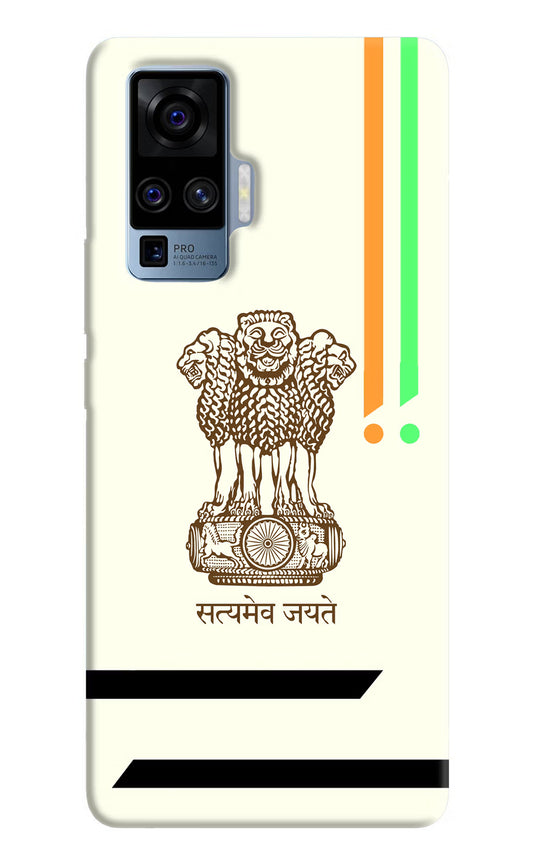 Satyamev Jayate Brown Logo Vivo X50 Pro Hard Case Back Cover by Casekaro
