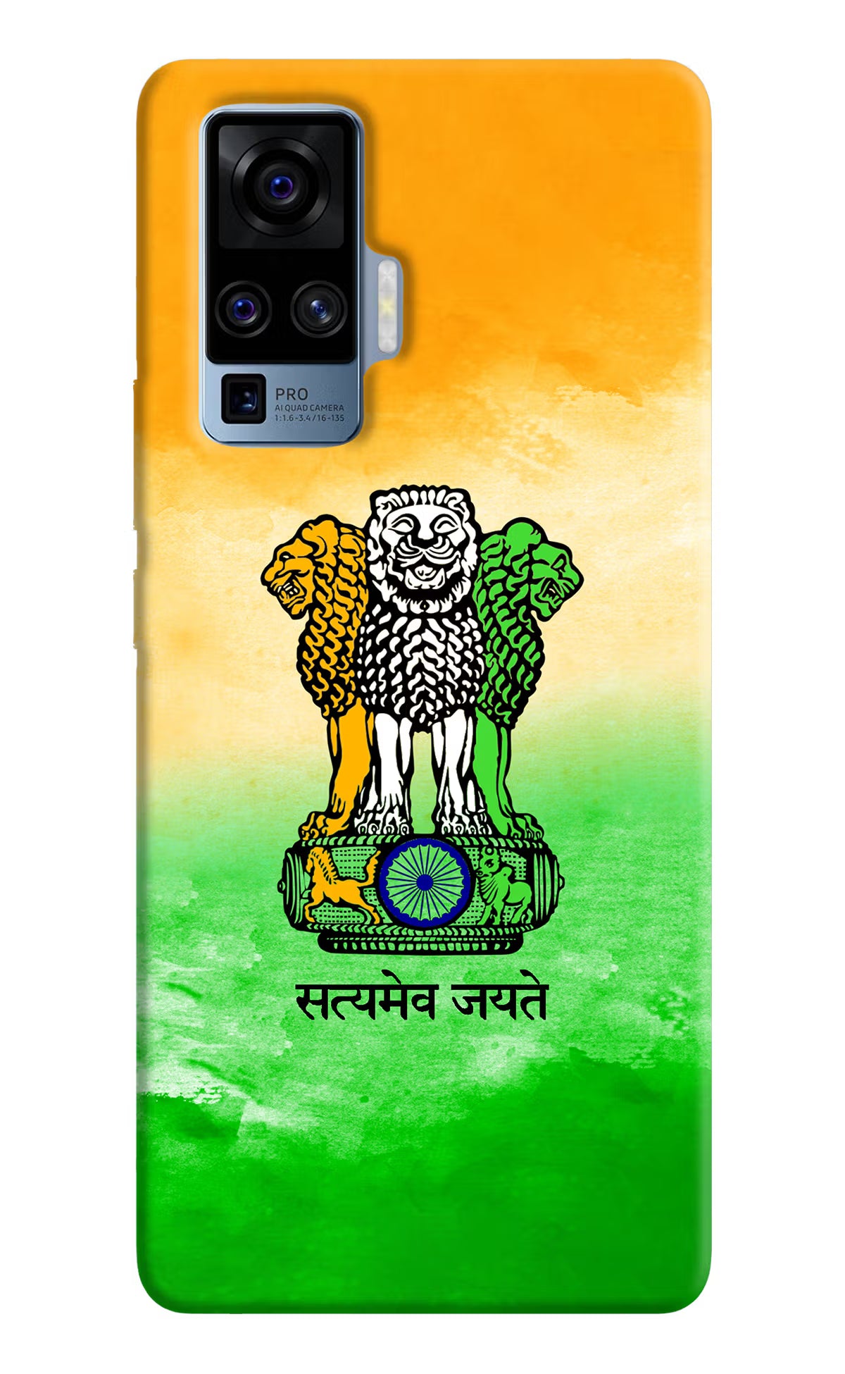 Satyamev Jayate Flag Vivo X50 Pro Hard Case Back Cover by Casekaro