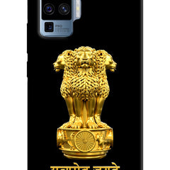 Satyamev Jayate Golden Vivo X50 Pro Hard Case Back Cover by Casekaro