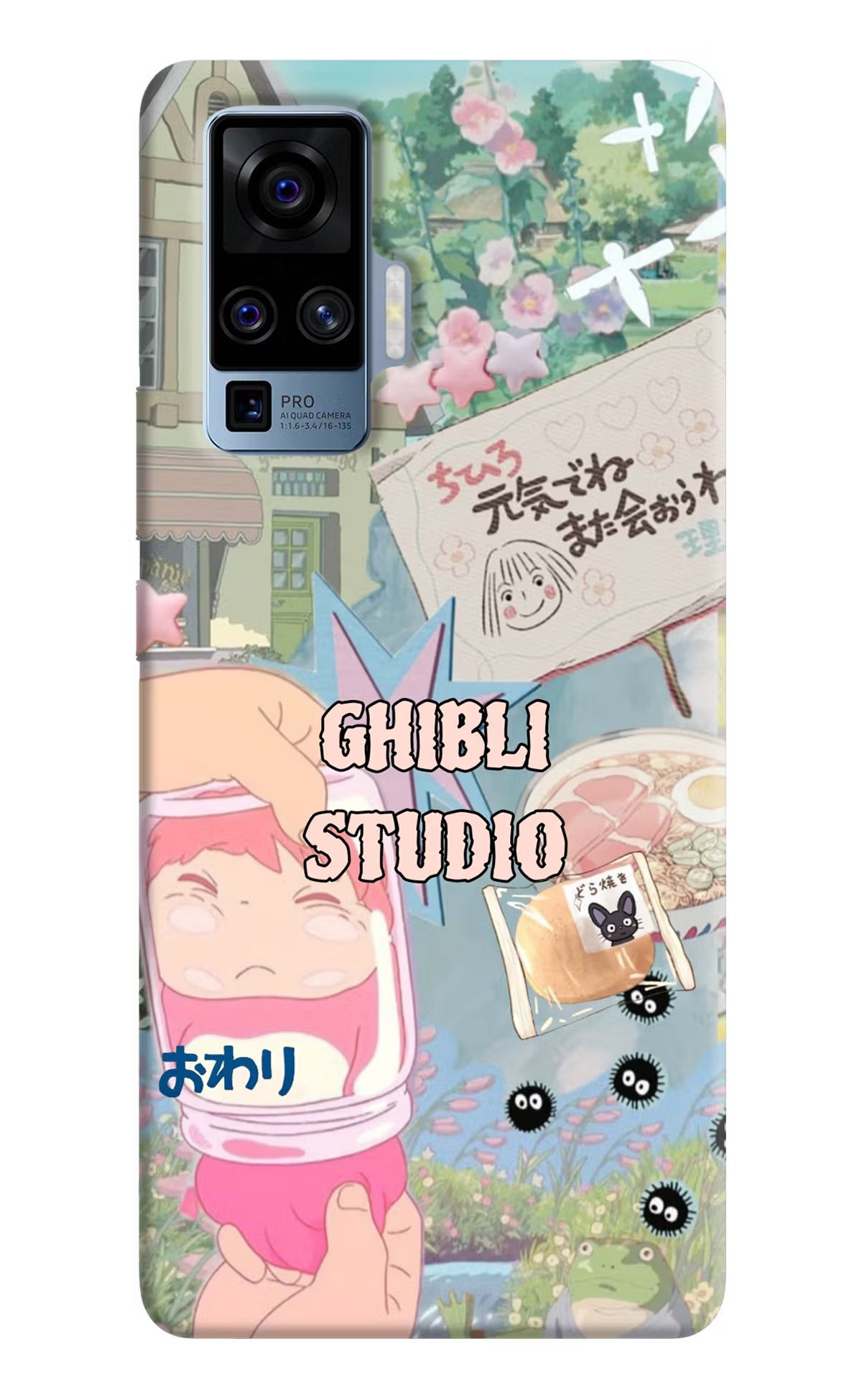 Studio Ghibli Vivo X50 Pro Back Cover