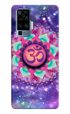 Om Purple Vivo X50 Pro Pop Case by Casekaro