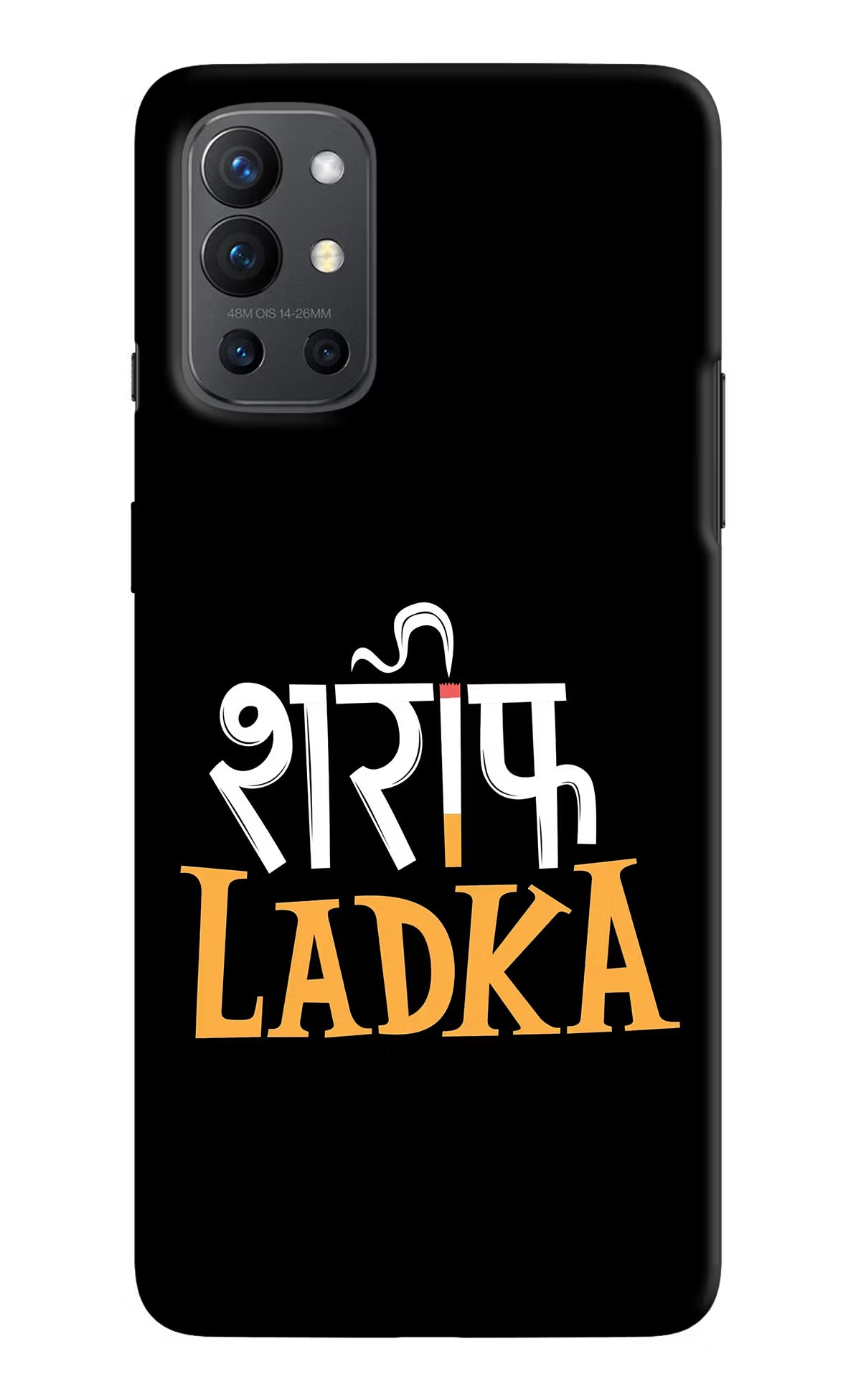 Shareef Ladka Oneplus 9R Hard Case Back Cover by Casekaro