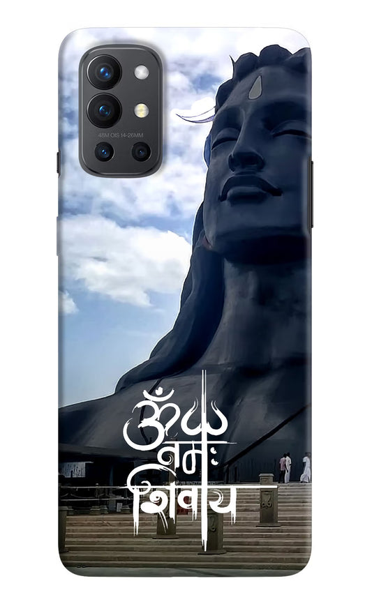 Om Namah Shivay Oneplus 9R Hard Case Back Cover by Casekaro