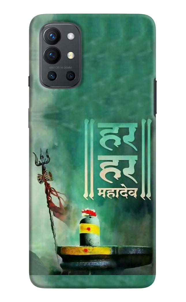 Har Har Mahadev Shivling Oneplus 9R Hard Case Back Cover by Casekaro