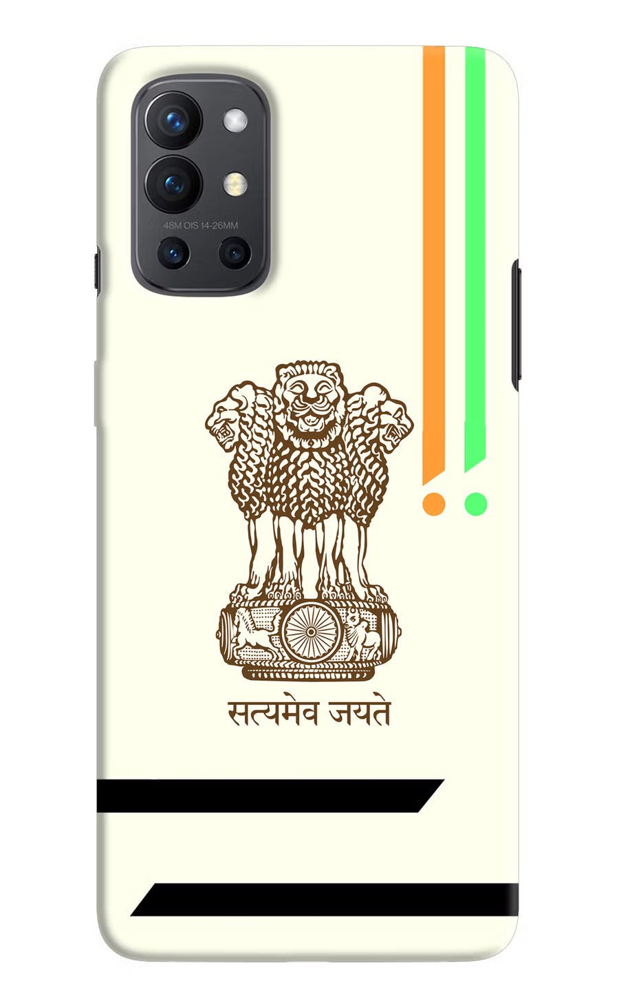 Satyamev Jayate Brown Logo Oneplus 9R Back Cover, Hard case