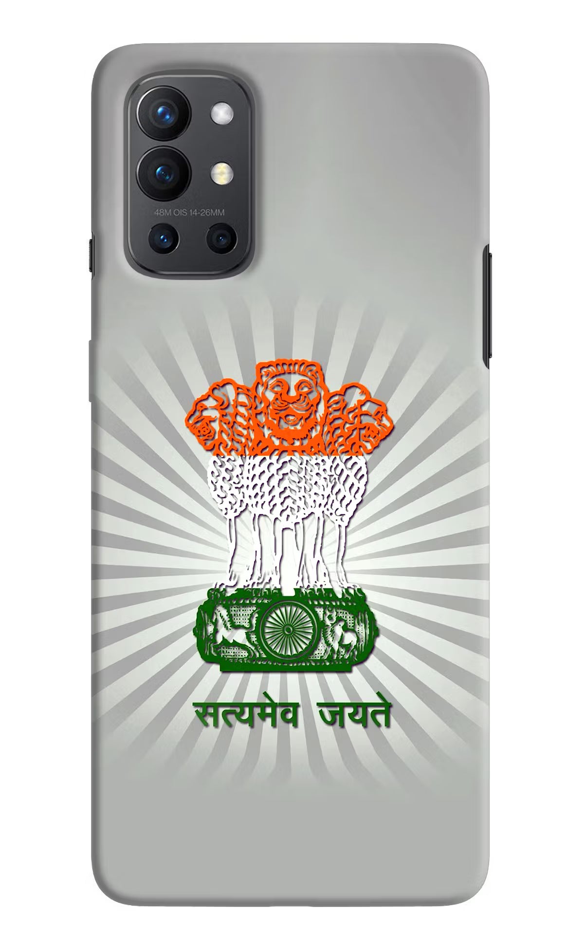 Satyamev Jayate Art Oneplus 9R Hard Case Back Cover by Casekaro