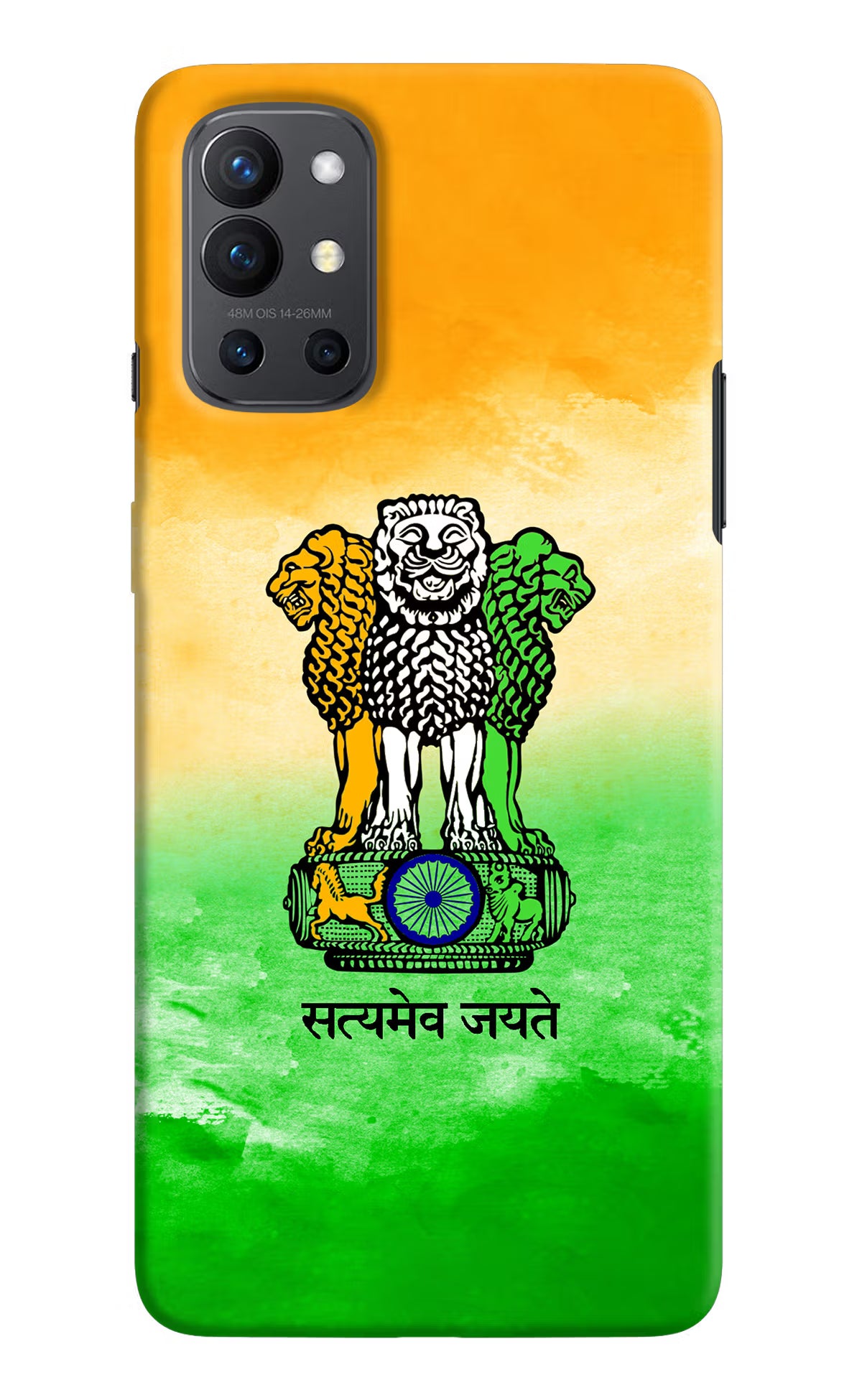 Satyamev Jayate Flag Oneplus 9R Hard Case Back Cover by Casekaro