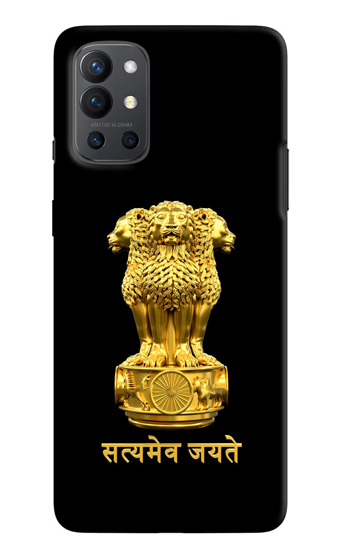 Satyamev Jayate Golden Oneplus 9R Hard Case Back Cover by Casekaro