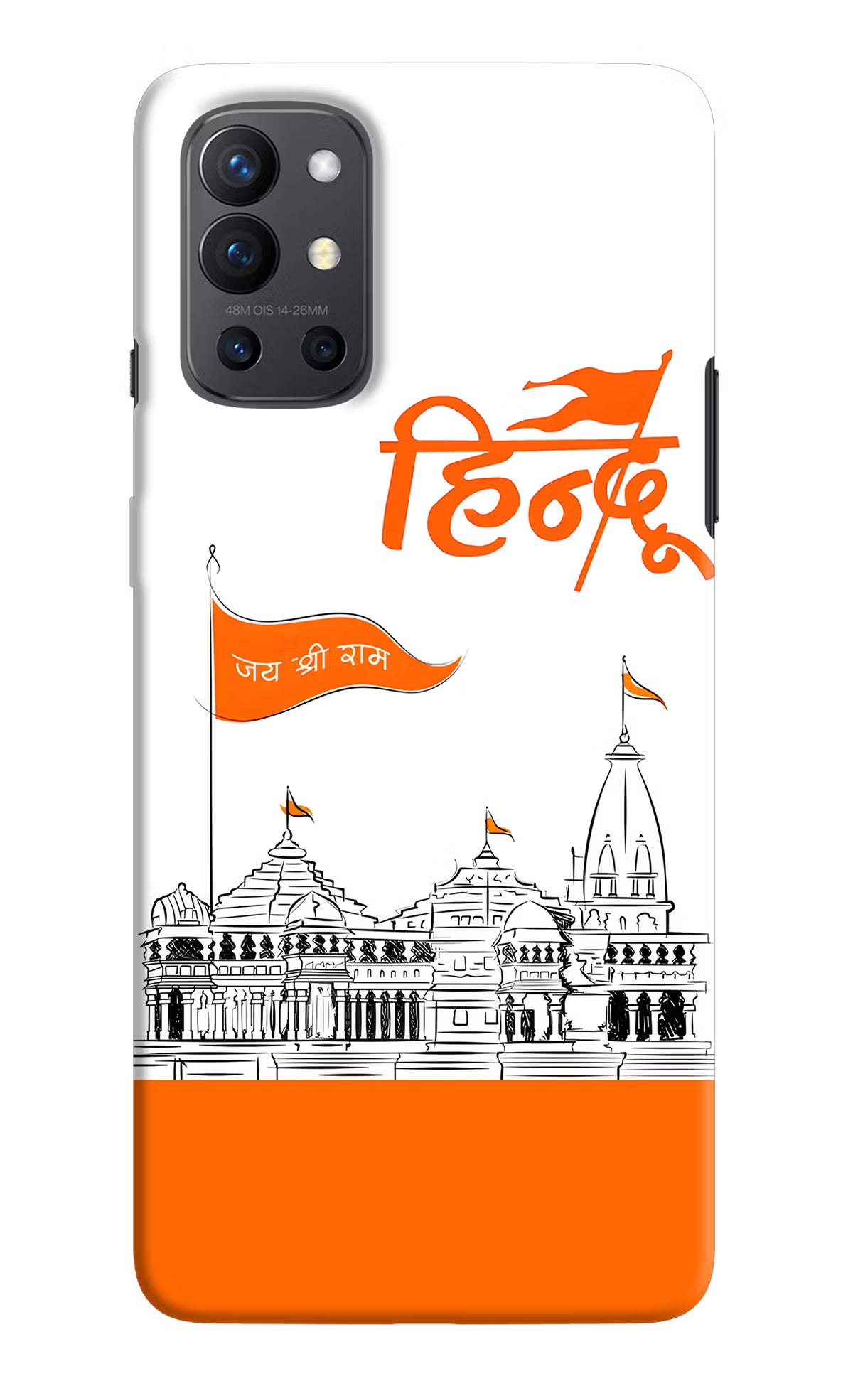 Jai Shree Ram Hindu Oneplus 9R Hard Case Back Cover by Casekaro