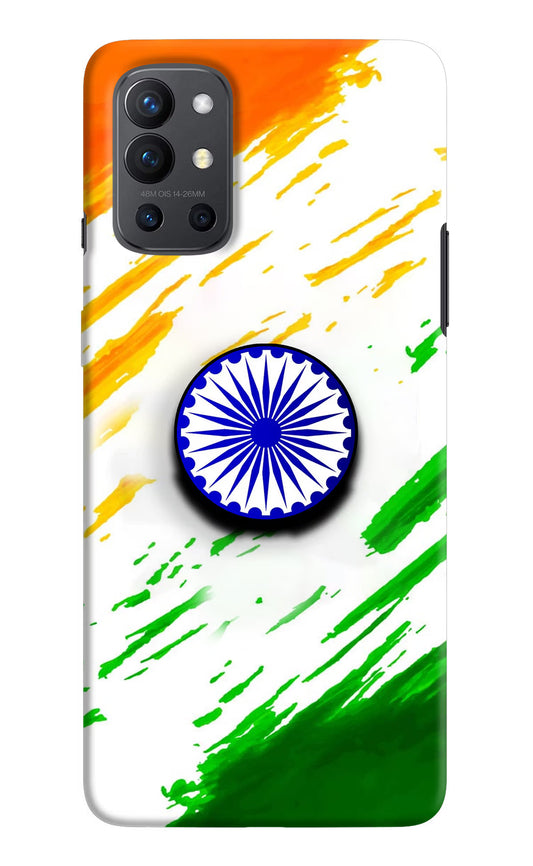 Indian Flag Ashoka Chakra Oneplus 9R Pop Case by Casekaro