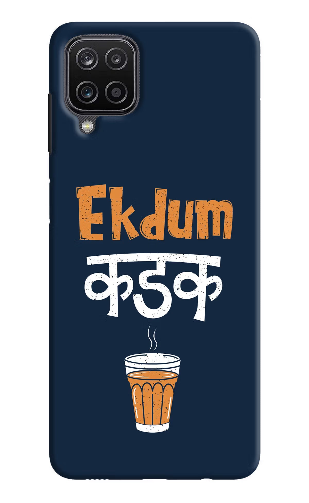 Ekdum Kadak Chai Samsung M12/F12 Hard Case Back Cover by Casekaro