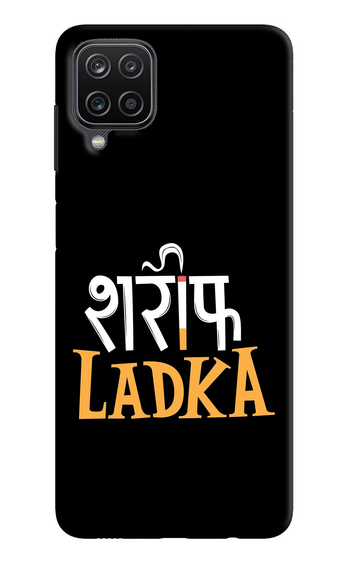 Shareef Ladka Samsung M12/F12 Hard Case Back Cover by Casekaro