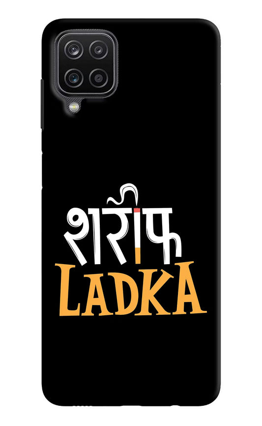 Shareef Ladka Samsung M12/F12 Hard Case Back Cover by Casekaro