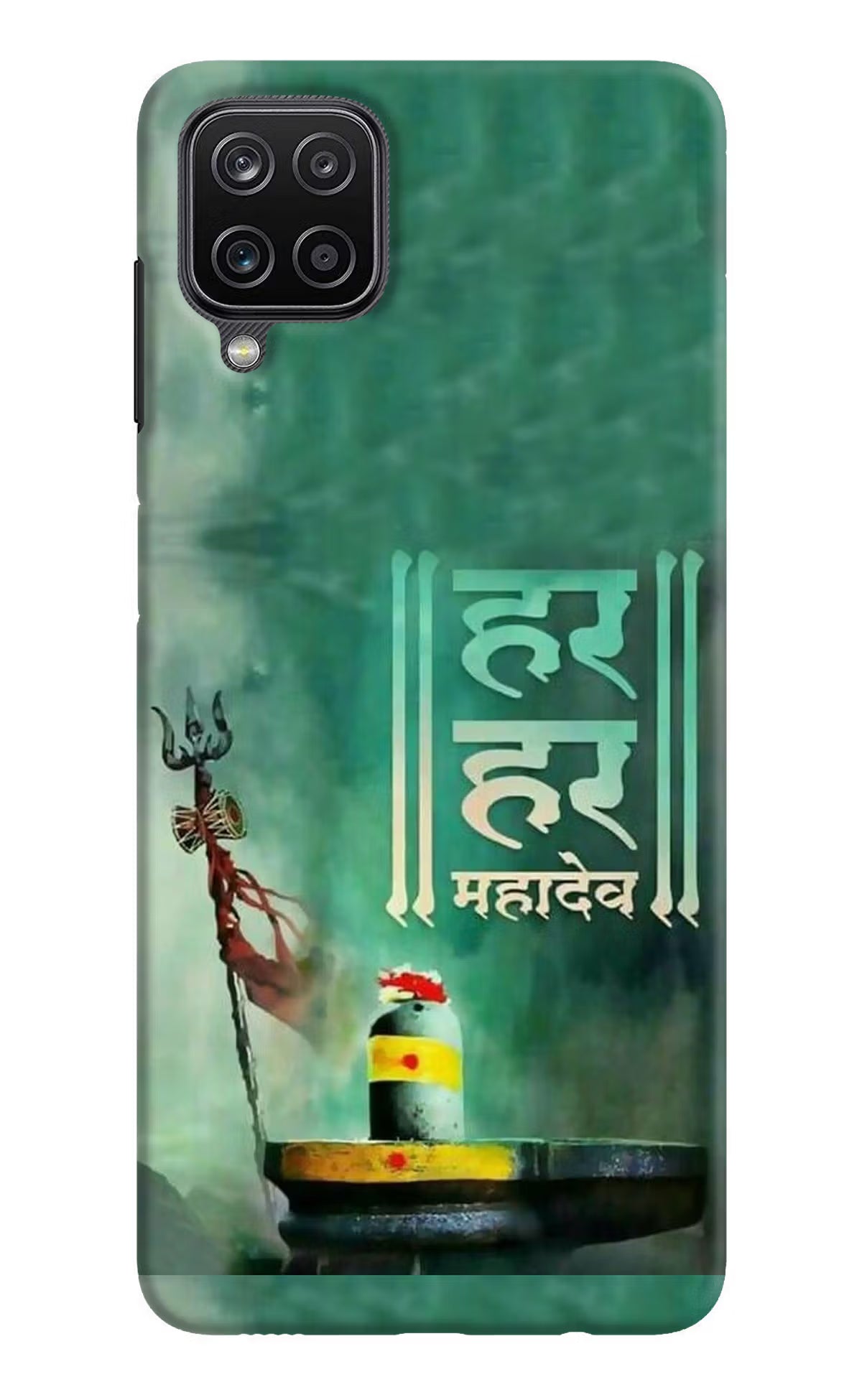 Har Har Mahadev Shivling Samsung M12/F12 Hard Case Back Cover by Casekaro