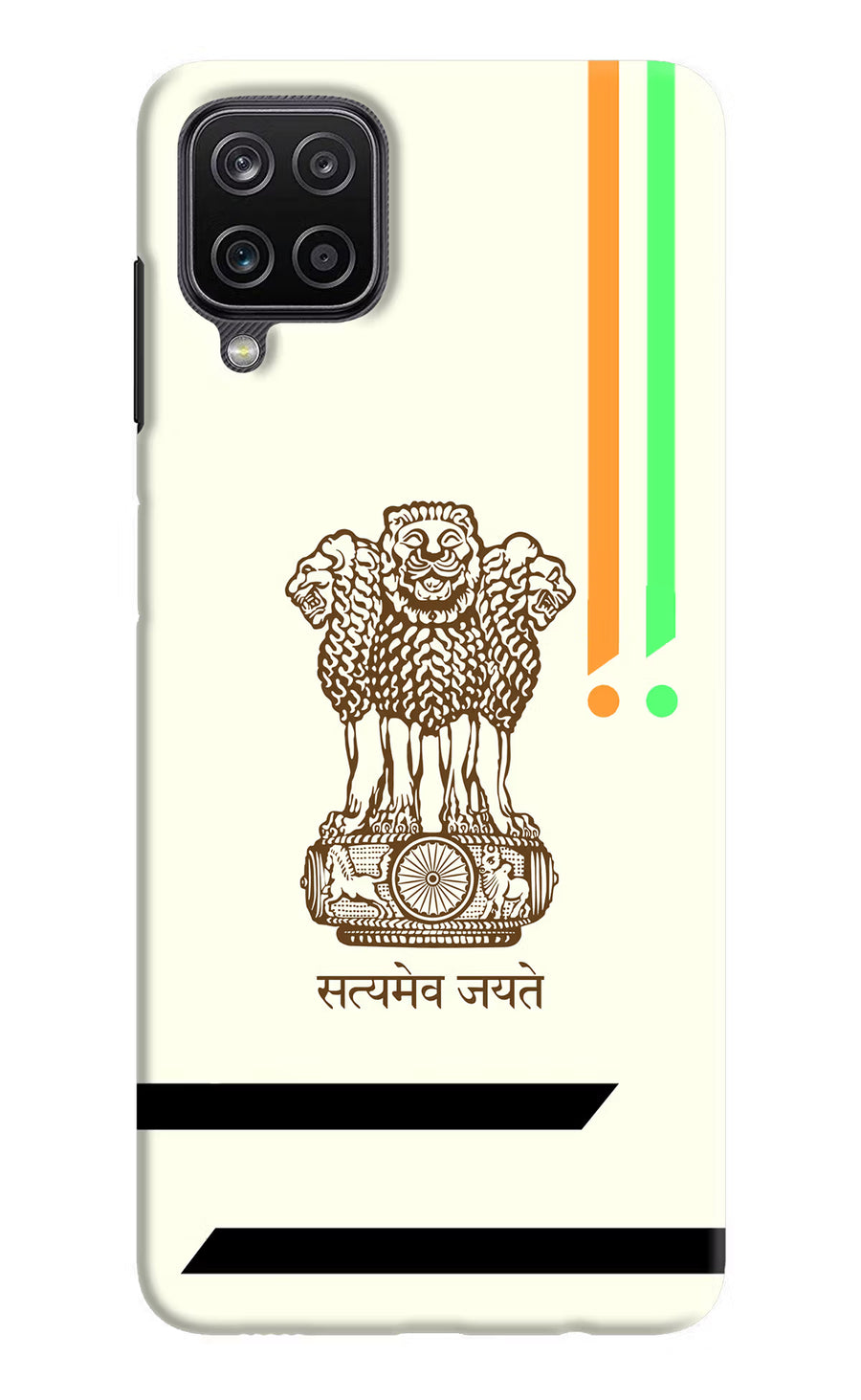 Satyamev Jayate Brown Logo Samsung M12/F12 Back Cover, Hard case