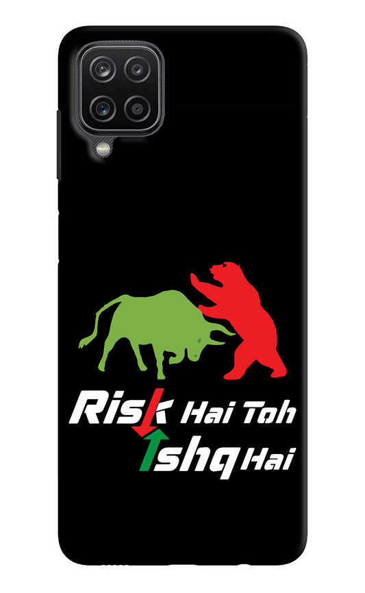 Risk Hai Toh Ishq Hai Samsung M12/F12 Hard Case Back Cover by Casekaro