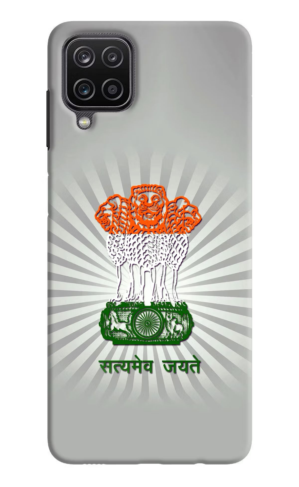 Satyamev Jayate Art Samsung M12/F12 Hard Case Back Cover by Casekaro