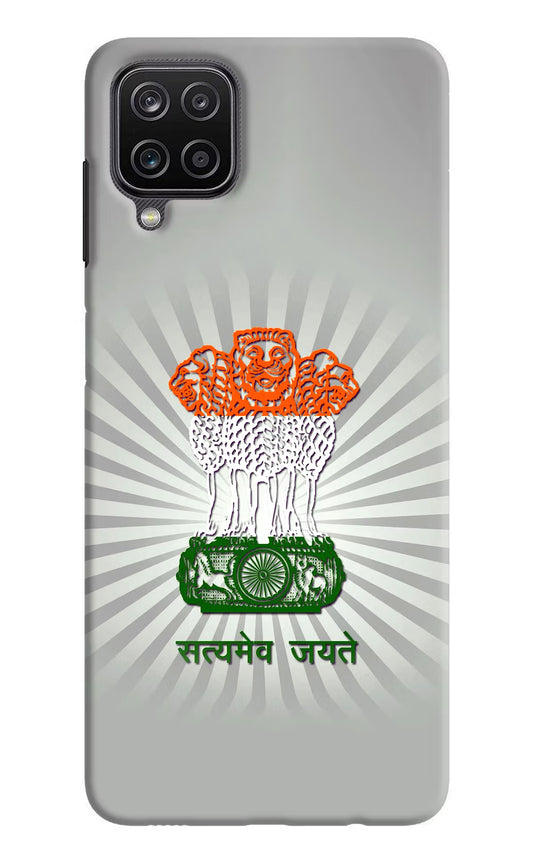Satyamev Jayate Art Samsung M12/F12 Hard Case Back Cover by Casekaro